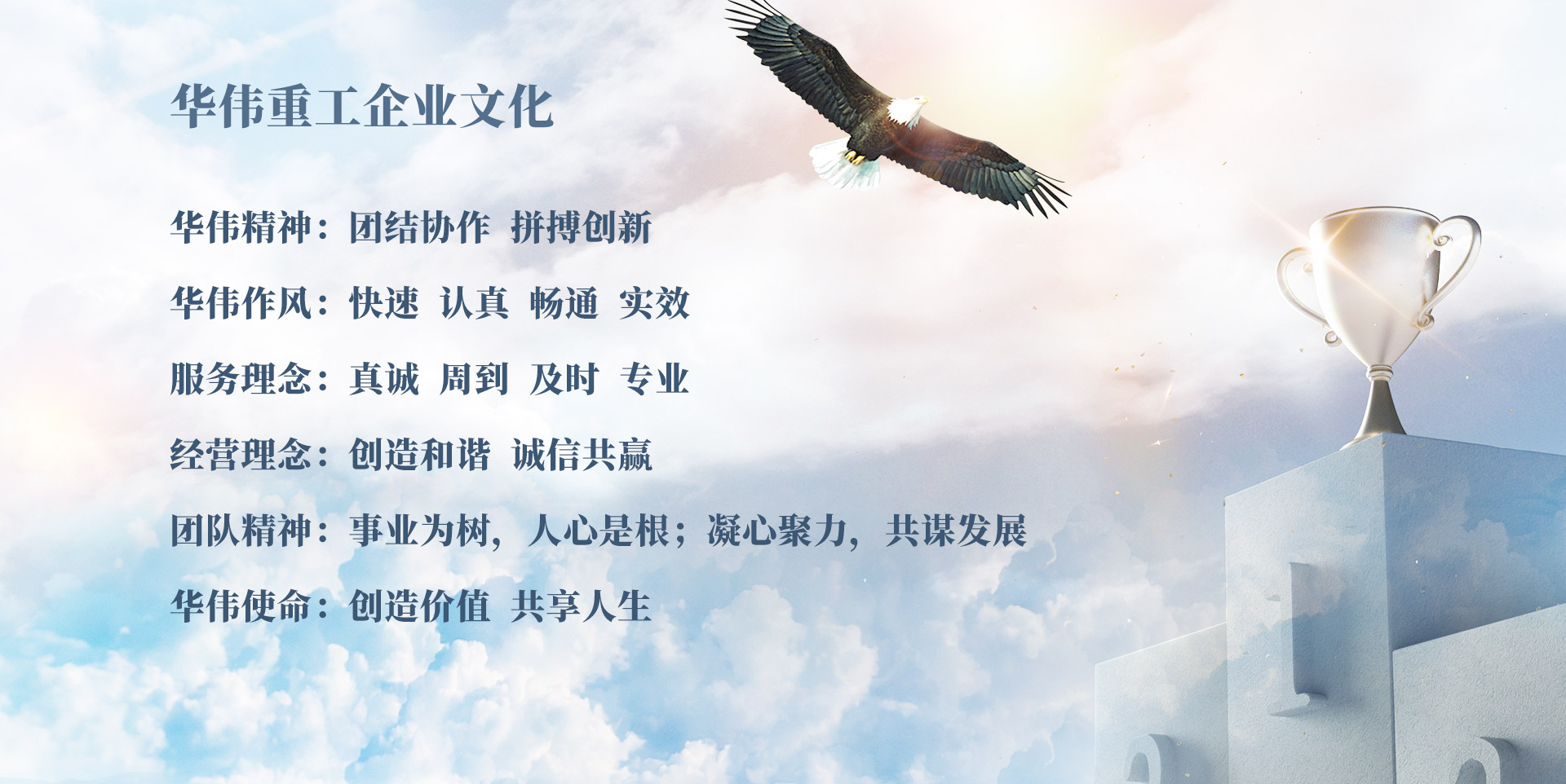 微信图片_20260810105639_116_13